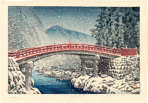 Hasui: Snow at Shin Bridge in Nikko (Sold)