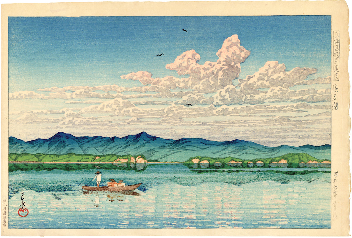 Hasui: Lake Hamana (Sold) – Egenolf Gallery Japanese Prints