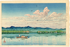 Hasui: Lake Hamana (Sold)
