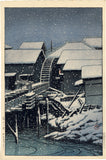 Hasui: Snow at Sekiguchi (Sold)