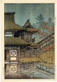 Hasui: The Yama Temple, Sendai (Sold)
