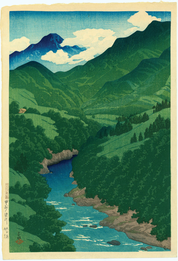 Hasui: The River Some, Kôshû (Sold)