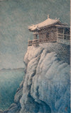 Hasui: Watercolor Painting of Kannon Temple (Sold)