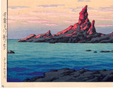 Hasui: Ryûga Island, Oga Peninsula (Sold)