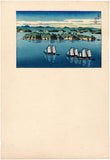 Hasui: Calendar Print Proof of Sailboats (Sold)