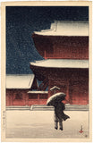 Hasui: Snow at Zojo Temple  雪の増上寺 (Sold)