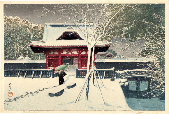 Hasui:  Snow at Shiba Park, Tokyo (Sold)