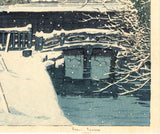 蓮井：東京・芝公園の雪（販売）