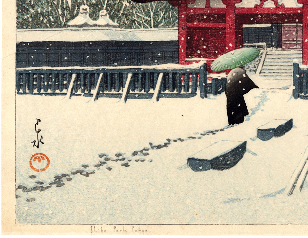 Hasui: Snow at Shiba Park, Tokyo (Sold) – Egenolf Gallery Japanese Prints