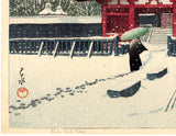 Hasui:  Snow at Shiba Park, Tokyo (Sold)