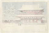 Hasui 巴水: Snow at Heian Shrine, Kyoto (Sold)
