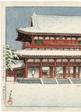 Hasui 巴水: Snow at Heian Shrine, Kyoto (Sold)
