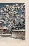Hasui 川瀬巴水: Zojoji Temple in Snow (Sold)