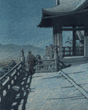 Hasui 巴水: Kiyomizu Temple, Kyoto 京都清水寺 (Sold)