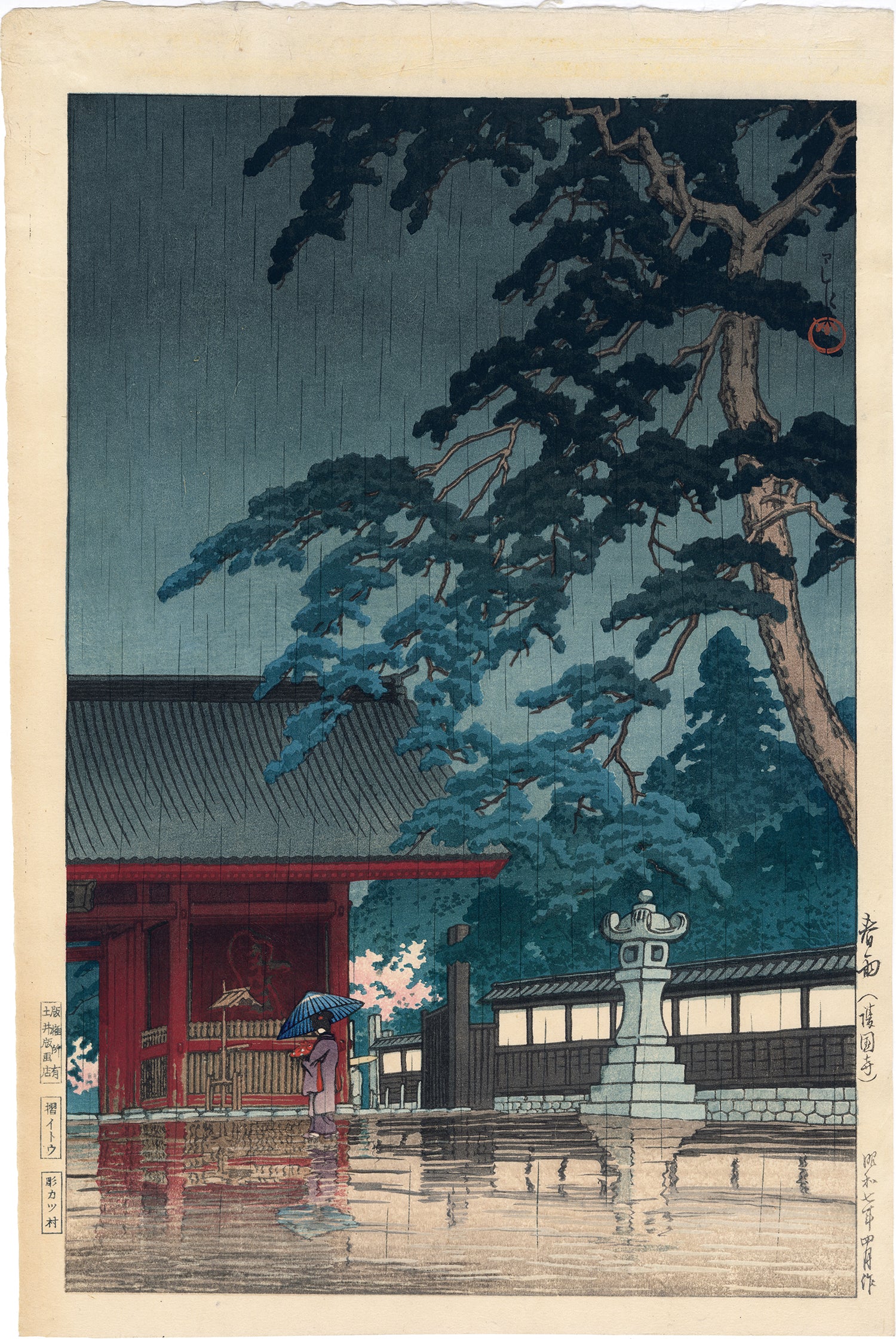 代引き手数料無料 HAS555.jpg?v=1645377519 絵画