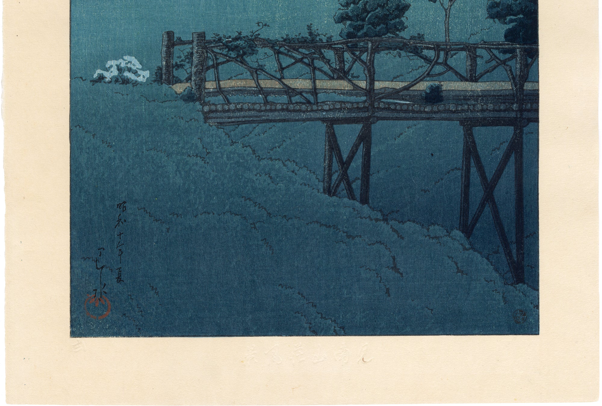 Hasui 巴水 : Moon Over Akebi Bridge (Sold) – Egenolf Gallery 