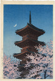 Hasui 川瀬巴水: Spring Dusk at the Tosho Shrine, Ueno (Sold)