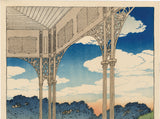 Hasui  巴水: Garden View from a Western-Style Building (SOLD)