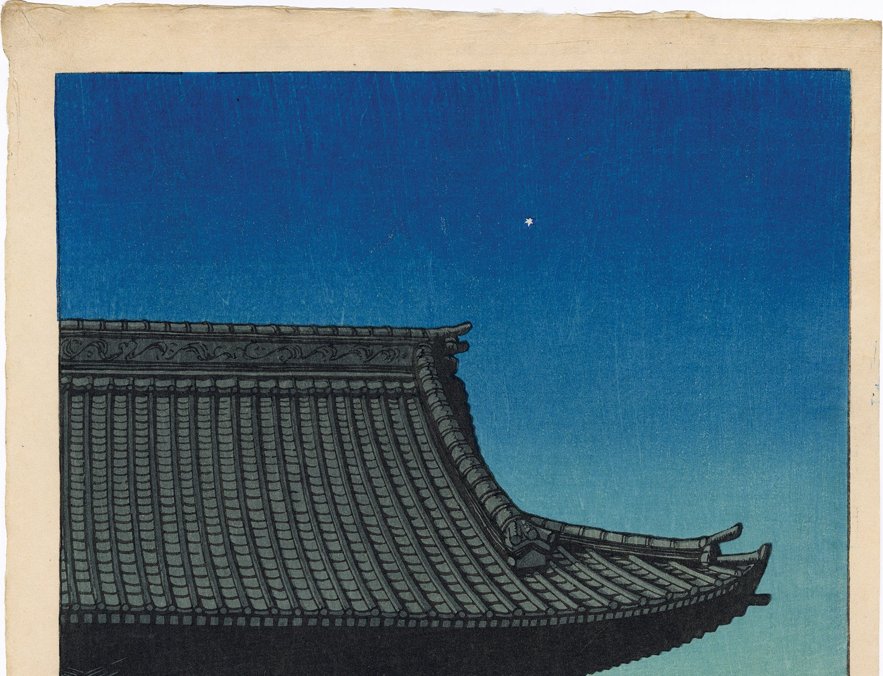 Hasui 巴水: Magical evening view of “Kozu