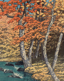 Hasui 巴水: Autumn in Oirase 奥入瀬之秋 (Sold)