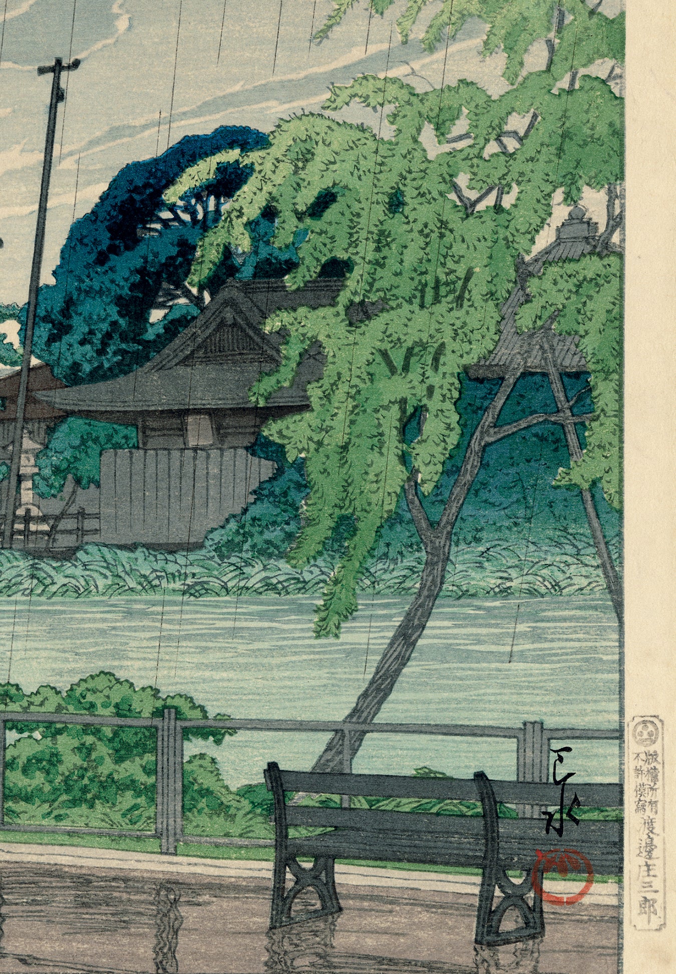 巴水巴水：不忍池の雨（販売済み） – Egenolf Gallery Japanese