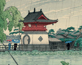 Hasui 巴水: Rain at Shinobazu Pond (Sold)