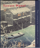Hasui: Catalogue Raisonné by Kendall Brown, NEW