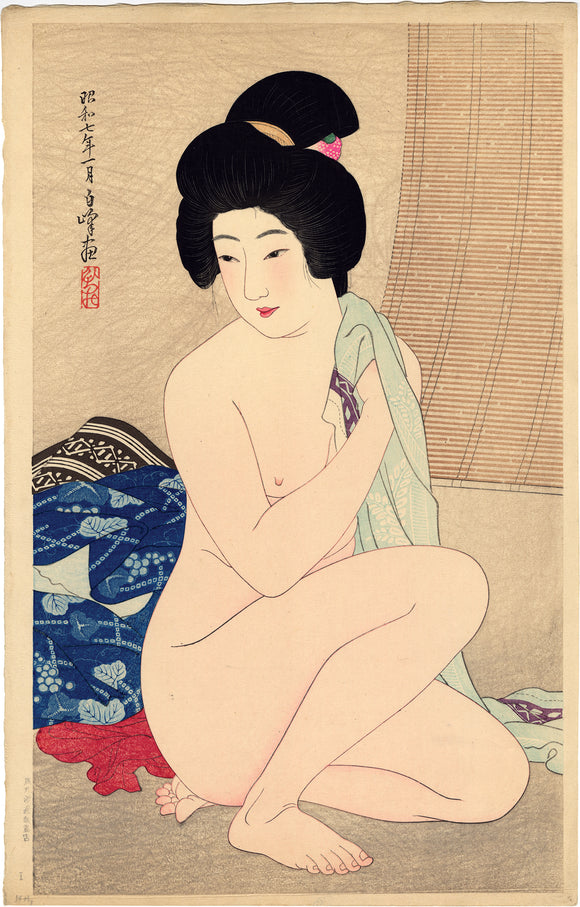 Hirano Hakuho 平野白峰: After the Bath (SOLD)