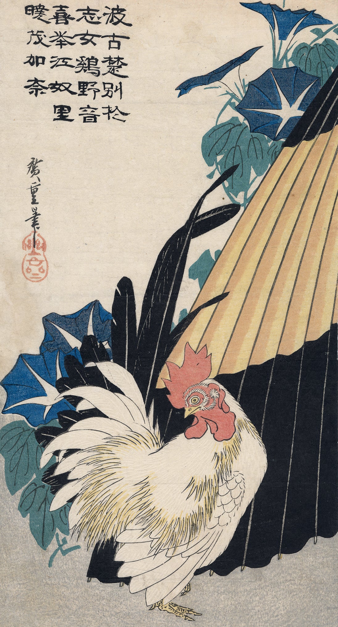 広重：白酉、アサガオ、傘（価格はお問い合わせください） – Egenolf