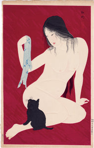 高橋 松亭（弘明）：裸婦と猫（価格はお問い合わせください）