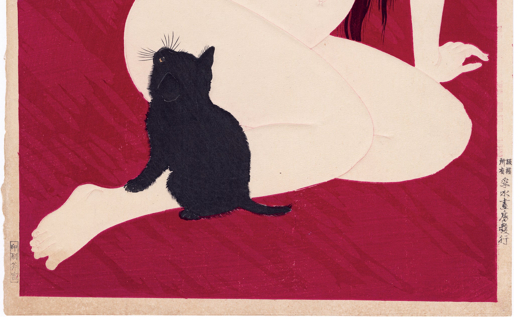 松亭 Hiroaki: Nude with Black Cat (contact for price) – Egenolf Gallery  Japanese Prints