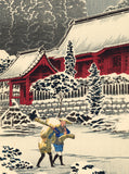Hiroaki: Hakone Shrine After Snow (Sold)