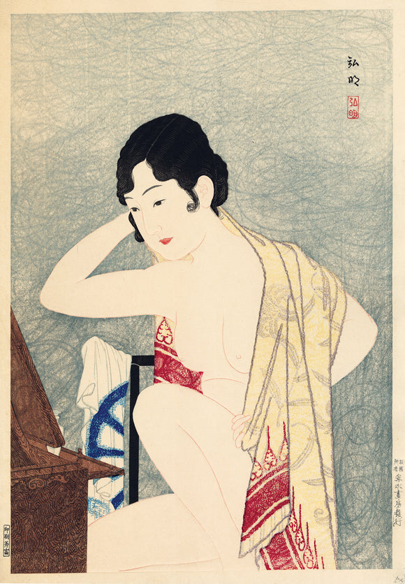 Hiroaki 高橋松亭: Nude Before the Mirror
