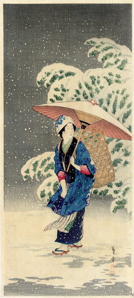 HIC103S_grande.jpg?v=1596849930