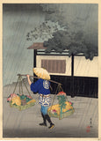 Takahashi Hiroaki (Shôtei) 高橋松亭 弘明: Early Summer Rain (Sold)