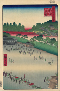 Hiroshige 広重: First Edition of Yatsukoji, inside Sujikai Gate (SOLD)