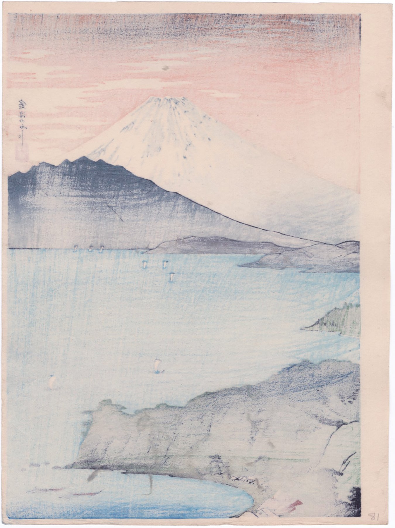 Hiroaki: Mount Fuji from Kurasawa (Sold) – Egenolf Gallery