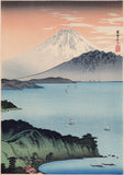 ひろあき：倉沢の富士山（販売）