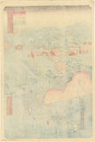 Hiroshige 広重: First Edition of Temple Gardens, Nippori (SOLD)