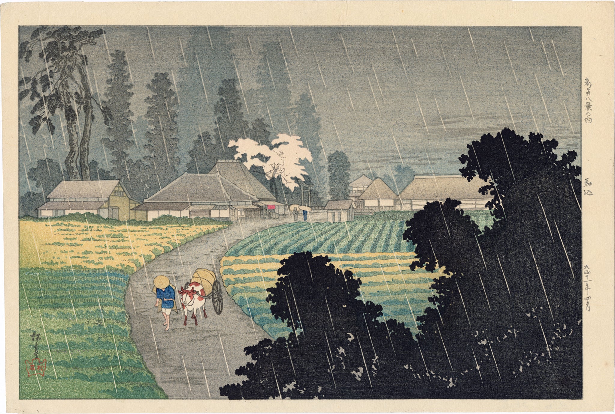 高橋松亭高橋松亭：雨の馬籠弘明（売り切れ） – Egenolf Gallery Japanese Prints