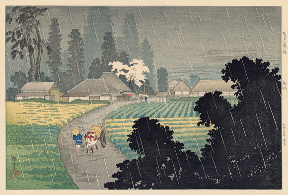 Takahashi Hiroaki (Shôtei) 高橋松亭: Magome in Rain 弘明 (SOLD)