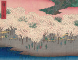 Hiroshige: Flower Pavilion, Dango Slope, Sendagi--First Deluxe Edition (Sold)