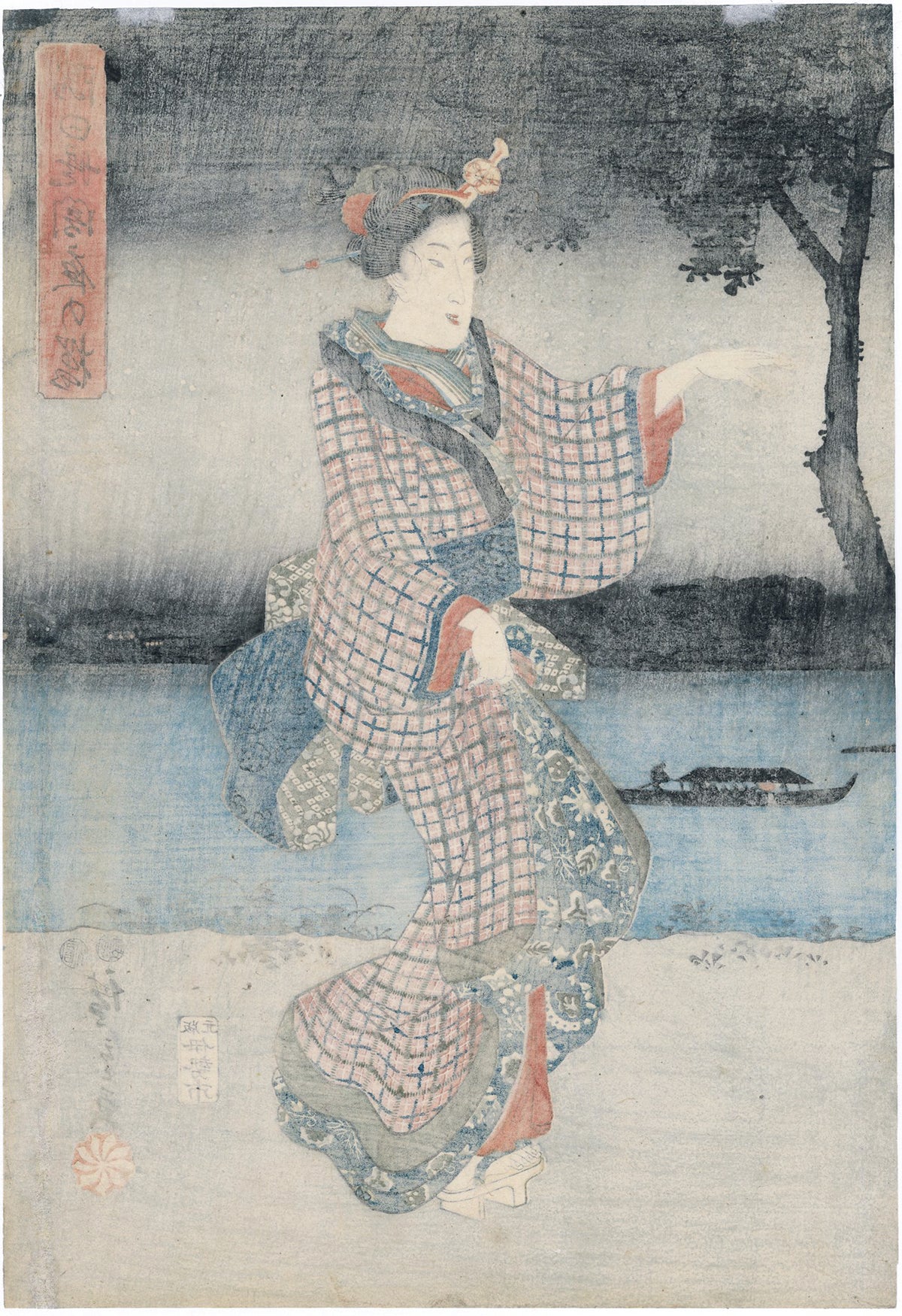 Hiroshige 歌川広重: Night Cherry Blossoms on the Sumida Embankment