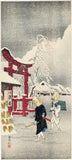Takahashi Hiroaki (Shotei) 高橋松亭 弘明: Okabe Village in Snow (Sold)