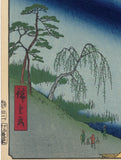 Hiroshige 広重: First Edition of Kawaguchi Ferry and Zenkoji Temple (SOLD)