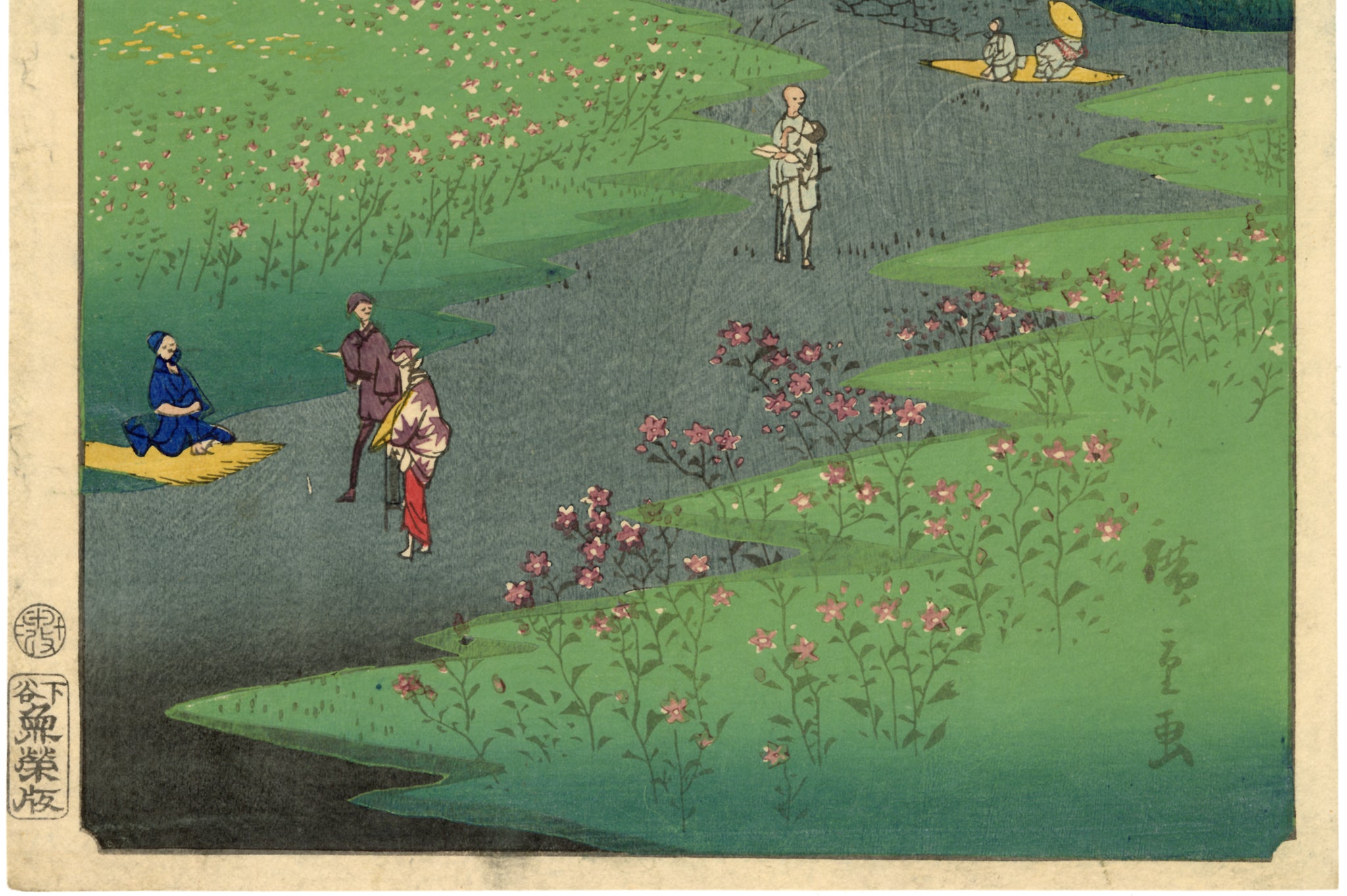 UTAGAWA HIROSHIGE (1797-1858), Shono: Driving Rain (Shono