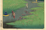 Hiroshige II: Bellflower Meadow, First Edition (Sold)