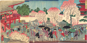 Hiroshige II: Foreigners Visit Asakusa Kinryuzan Temple (Sold)