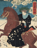 Hiroshige II: An American Woman Rides Sidesaddle with an Elaborate Headdress (SOLD)