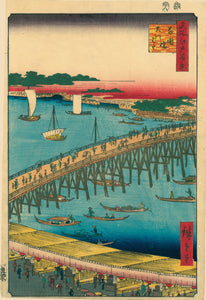 Hiroshige: Ryôgoku Bridge and the Great Riverbank (Sold)